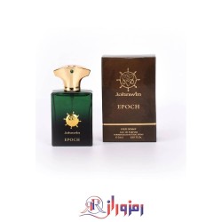 ادکلن امواج اپیک 25 میل جانوین
